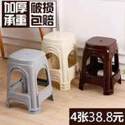 塑料凳子家用加厚经济型朔料方板凳客厅餐桌登子椅子简易熟胶高凳