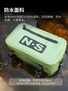 ns多功能路亚腰包大容量，轻量便携渔具包防水(包防水)收纳旅行垂钓胸包