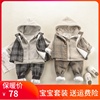 男童冬装0一1-2周岁半婴幼，儿童三件套装3小宝宝套装冬天外穿衣服