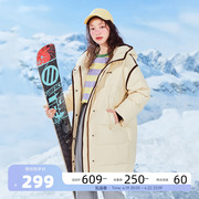 雪中飞2023冬季韩版时尚宽松女士，中长款防风保暖羽绒服外套