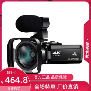 跨境供货高清4K数码摄像机带WIFI摄录16倍数码变焦3.0英寸触摸屏