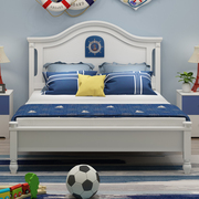 地中海王子床实木儿童床，男孩北欧单人儿童，房家具组合套装1.2米1.5
