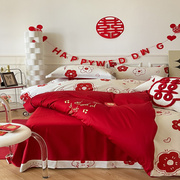 简约新婚庆(新婚庆)红色，四件套全棉双面，100s刺绣结婚床上用品被套纯棉床单