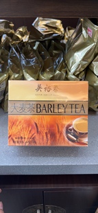 吴裕泰茶叶办公用茶300g盒装大麦茶浓香型经济实惠烘焙代用花草茶