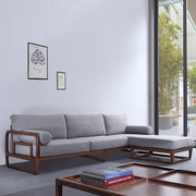 北欧布艺实木沙发小户型白蜡，木可拆洗客厅简约三人位组合转角家具