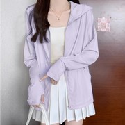 紫色夏季轻薄冰丝防晒衣女款防紫外线透气防晒服薄款宽松开衫外套