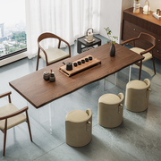 北美黑胡桃木实木大板茶桌椅组合客厅家用喝泡茶台新中式现代简约