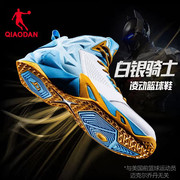 中国乔丹篮球鞋男学生战靴耐磨毒液黑武士鸳鸯球鞋运动鞋男鞋