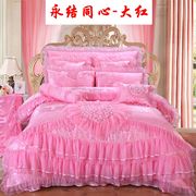 高档结婚庆大红h色，纯棉全棉蕾丝床裙床盖，罩床单1.5m1.8m2米四件套