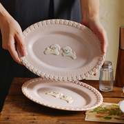 泽滕家可爱网红陶瓷餐盘粉色创意8寸盘子菜盘高颜值送礼餐具套装