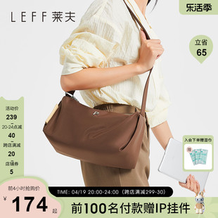 莱夫尼龙帆布斜挎包，女士2024包包休闲时尚，通勤旅行轻便单肩包