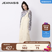 JEANASiS连衣裙女2023年秋冬季设计感日系拉链单肩直筒裙198619