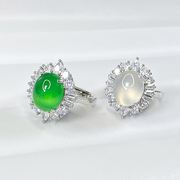 天然冰种玉髓戒指女款翡翠色，玉石镶嵌宝石帝王，绿玛瑙可调节戒指环
