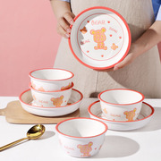 碗碟套装家用陶瓷加深加厚餐具创意网红米饭碗小汤碗菜盘深汤盘子