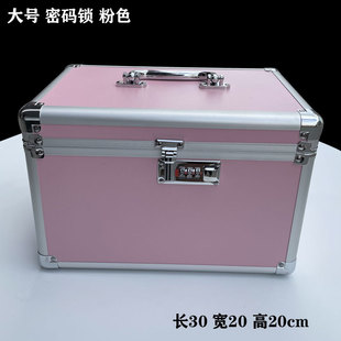 铝合金化妆箱手提双层大容量大号便携收纳箱盒专业带锁硬的化妆包