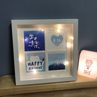 创意手工diy生日礼物，送男生男朋友惊喜实用纪念日女生油画棒相框