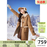 香影牛角扣麂皮绒大衣女，2023冬季皮毛，一体中长款加绒驼色外套