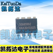 凯拓达电子 SG6859DZ=SG6859ADZ 液晶电源芯片