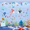 卡通海洋动物墙贴幼儿园墙壁儿童房墙面装饰贴纸卫生间玻璃门贴画