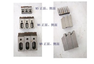 可调式侧面夹具蛤蟆钳，蛤蟆夹分离微型平口钳铣床，压板精密固定侧夹