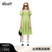 dzzit地素连衣裙23夏季法式浪漫泡泡袖方领绿色裙子女