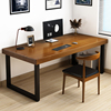 北欧实木电脑台式桌家用电脑桌简约书桌，办公桌写字台电竞桌老板桌