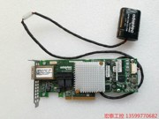 adaptecasr-8885dell24vp112议价产品