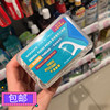 香港 香港屈臣氏 圆线护理牙线棒 3盒150支 清洁牙缝 (白色)