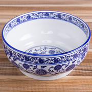 青花瓷大碗陶瓷高脚碗大汤盆汤面，碗饭碗泡菜碗，和面盆酸菜鱼拉面碗