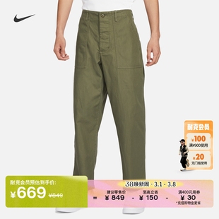 nike耐克男子军旅风长裤，春季直筒裤宽松纯棉机能风fv5534