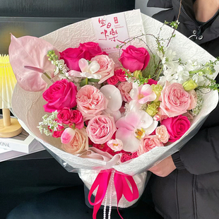 深圳鲜花同城速递生日送老婆闺蜜礼物玫瑰花束花店配送订花送花