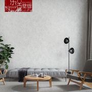 北欧无纺布水泥灰色墙纸纯色，素色复古美式客厅卧室背景壁纸非自粘
