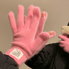 2023纯色保暖加厚针织手套女冬季露指可触屏毛线学生骑行分指