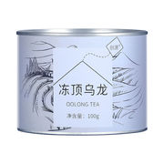 台湾冻顶乌龙茶新茶高山，乌龙茶台湾原产可冷泡茶罐装100g1498
