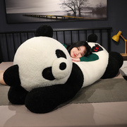 可爱超大熊猫抱枕公仔，女生床上睡觉抱着毛绒玩具，靠枕男玩偶布娃娃