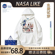 NASA联名灌篮高手儿童纯棉卫衣男童女童潮牌宽松连帽长袖亲子外套