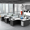 办公家具简约电脑职员办公桌屏风隔断工位员工办公桌椅组合定制