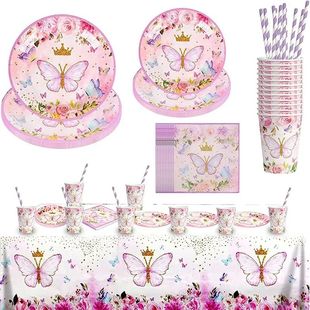 Butterfly Theme Party Wedding Birthday Decoration Tableware