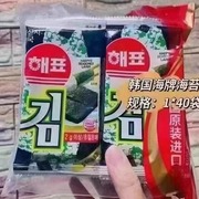 休闲零食品韩国进口 海牌海飘海苔16克袋装原味奶酪墨鱼