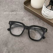 韩版复古网红款方形黑色粗框平光镜女显瘦素颜懒人凹造型眼镜框架