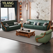 现代新中式乌金木实木沙发，欧式简约现代风真皮沙发，组合客厅家具