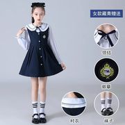 中小学生大合唱演出服儿童，校服幼儿园班服马甲，套装男诗歌朗诵长袖