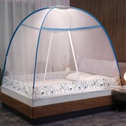 。内蒙古包蚊帐免安装1.8米双人床1.5m2.0m床学生宿舍1.2米床单人