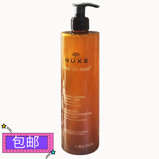 香港新版Nuxe欧树蜂蜜洁面凝胶啫喱400ml 温和保湿舒缓洗面奶