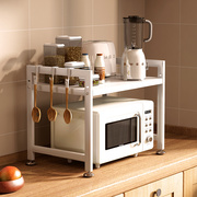 厨房微波炉置物架伸缩烤箱架家用双层多功能台面白色收纳架子