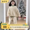 韩系童装定制24秋冬女童洋气纯色上衣小女孩简约风加绒套装潮