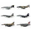 amer现代战斗机运输机轰炸机成品，合金军事飞机模型，收藏品礼物摆件