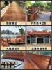 印尼菠萝格防腐木板，木条户外木地板定制室外露台实木庭院栈道