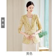 装黄色西外套女春上夏季韩版西时尚AL761259气质中袖小服洋气小个