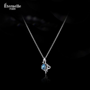 eternelle法国永恒玫瑰花项链，轻奢小众银锁骨链，高级感女神节礼物